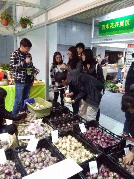 国际富硒产品需求