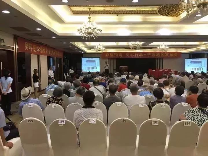 富硒产品骗局举报