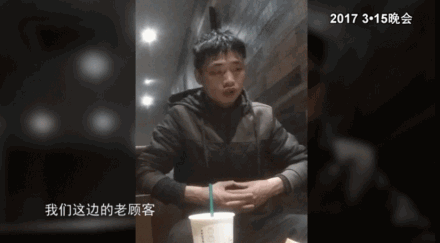 富硒产品骗局举报