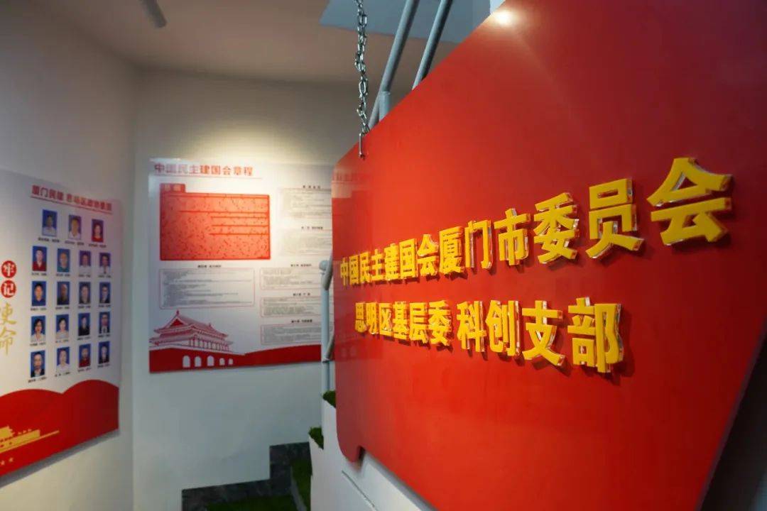 富硒产品市场统计