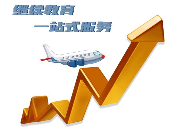 富硒产品市场统计