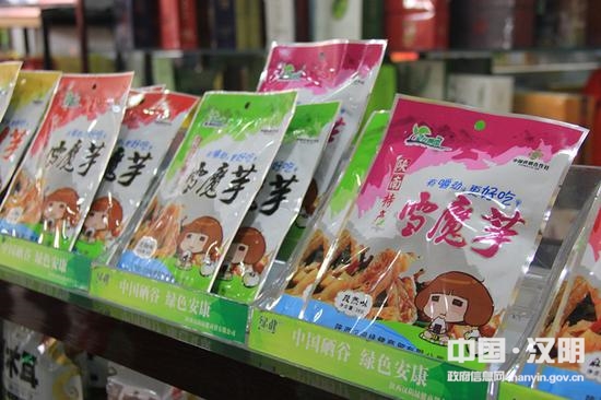 安康富硒产品西安