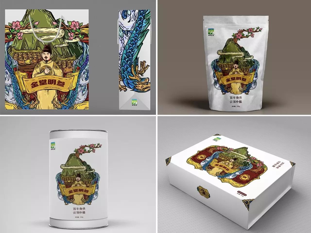 富硒产品主图设计