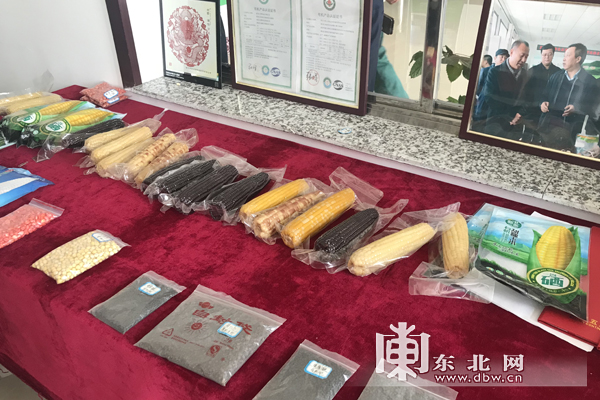 海伦的农富硒产品