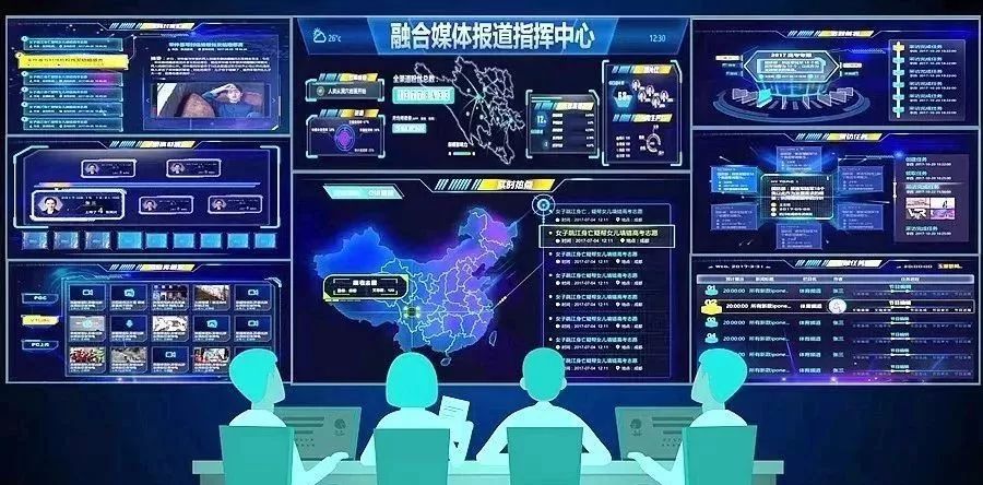 桃源 富硒农产品