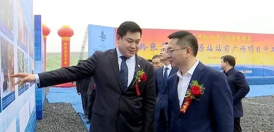 桃源 富硒农产品