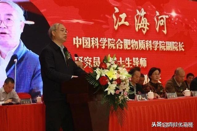 中志集团富硒产品