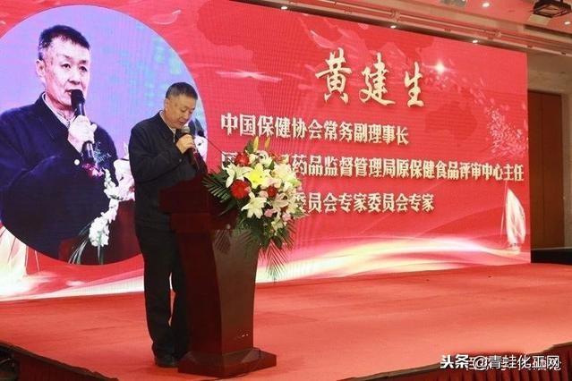中志集团富硒产品