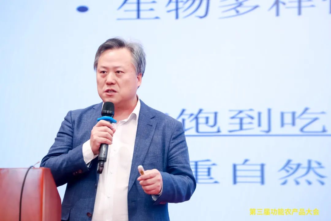 富硒弄产品的教授