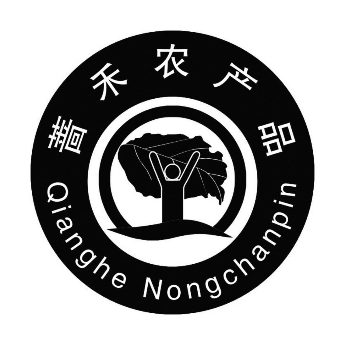 富硒茶的产品策略
