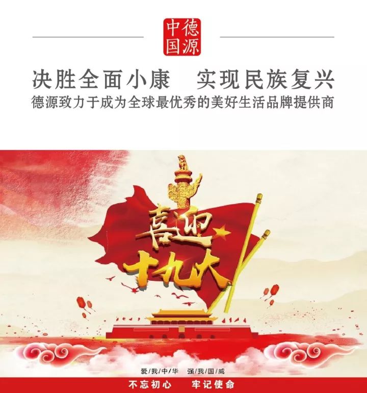 富硒产品检测机构