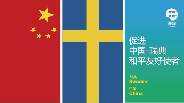 富硒产品检测机构