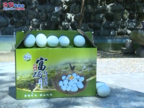 富硒盐产品的功效