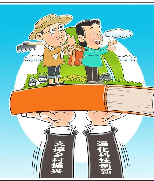 广西溪富硒农产品