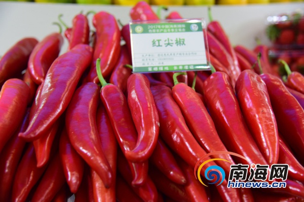 富硒的农产品号码