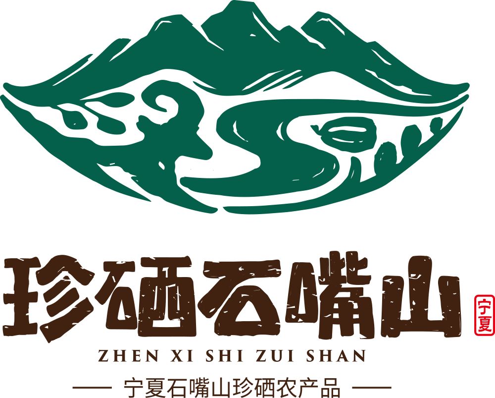 富硒产品行业报告