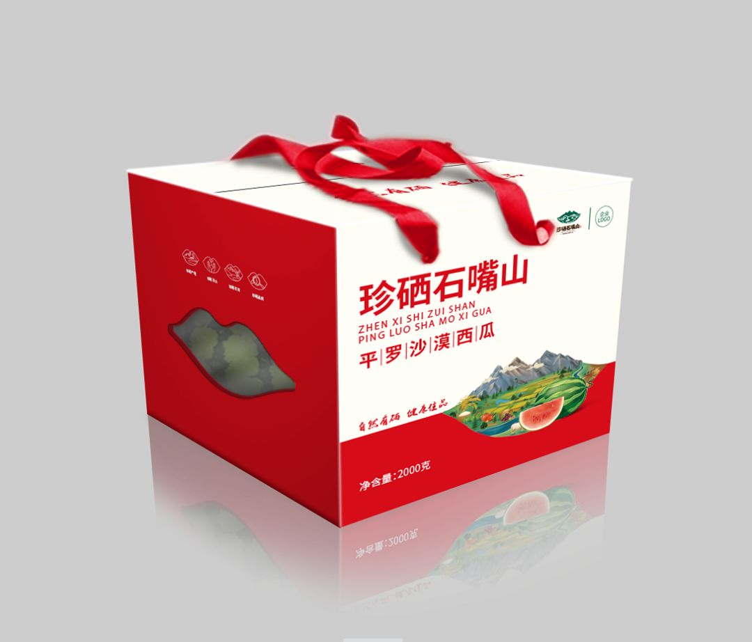 富硒产品行业报告