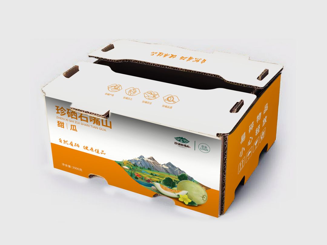 富硒产品行业报告