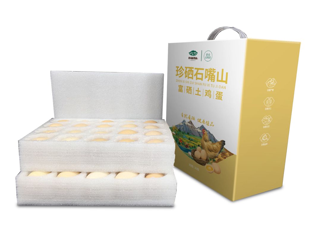 富硒产品行业报告