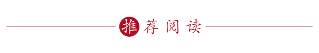 富硒产品行业报告