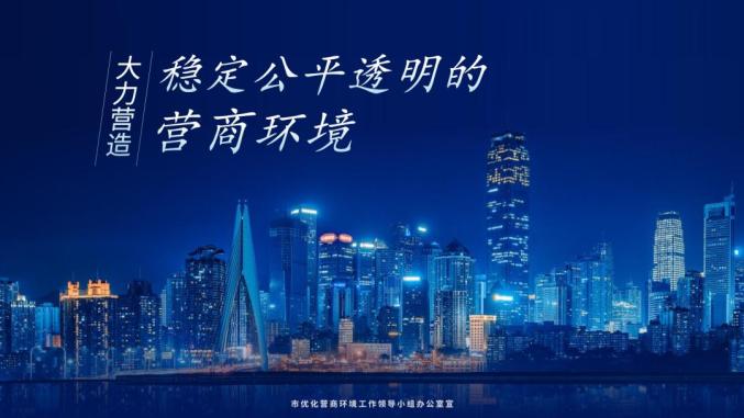 巴南区富硒农产品