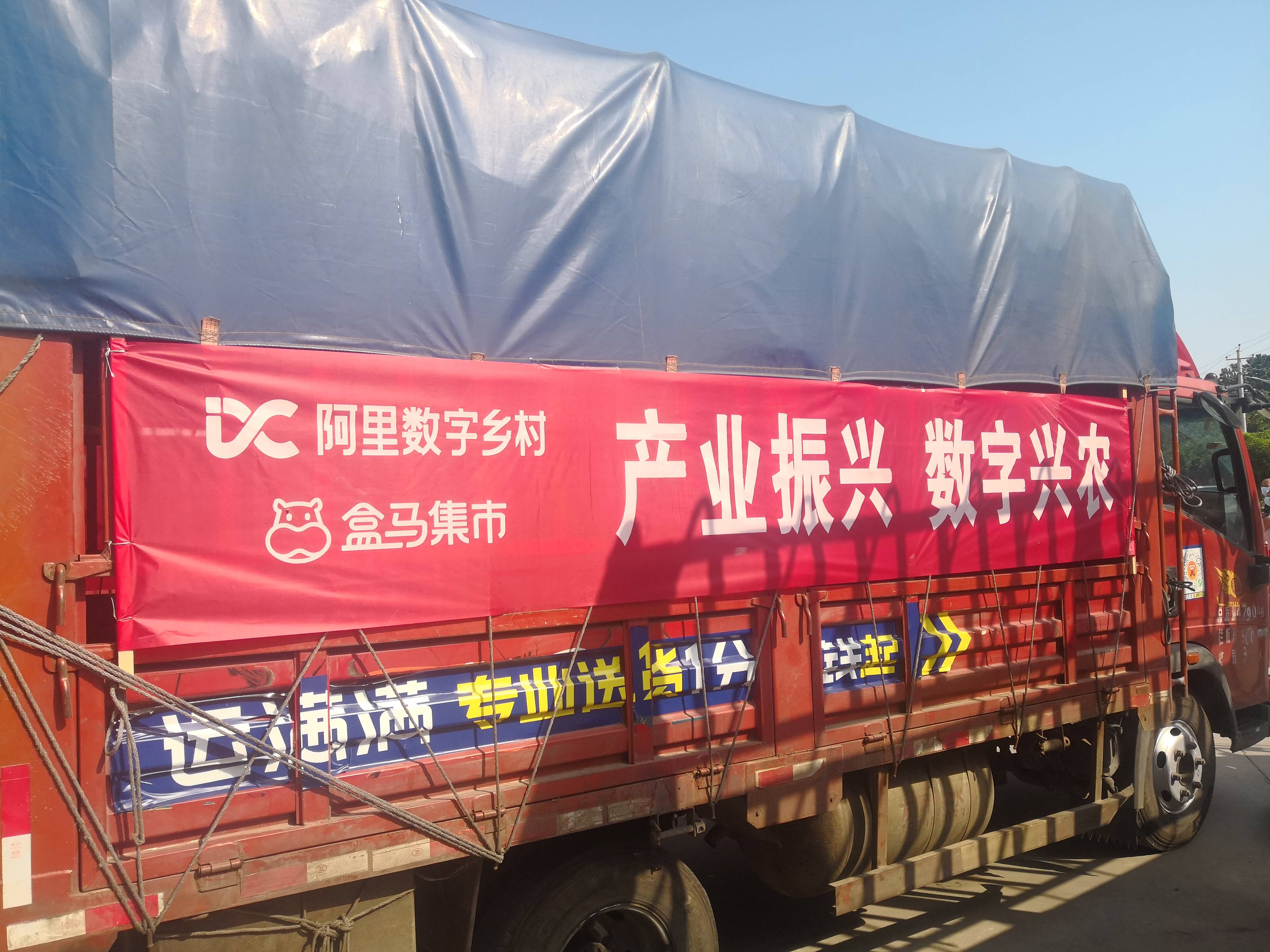 农产品为啥要富硒