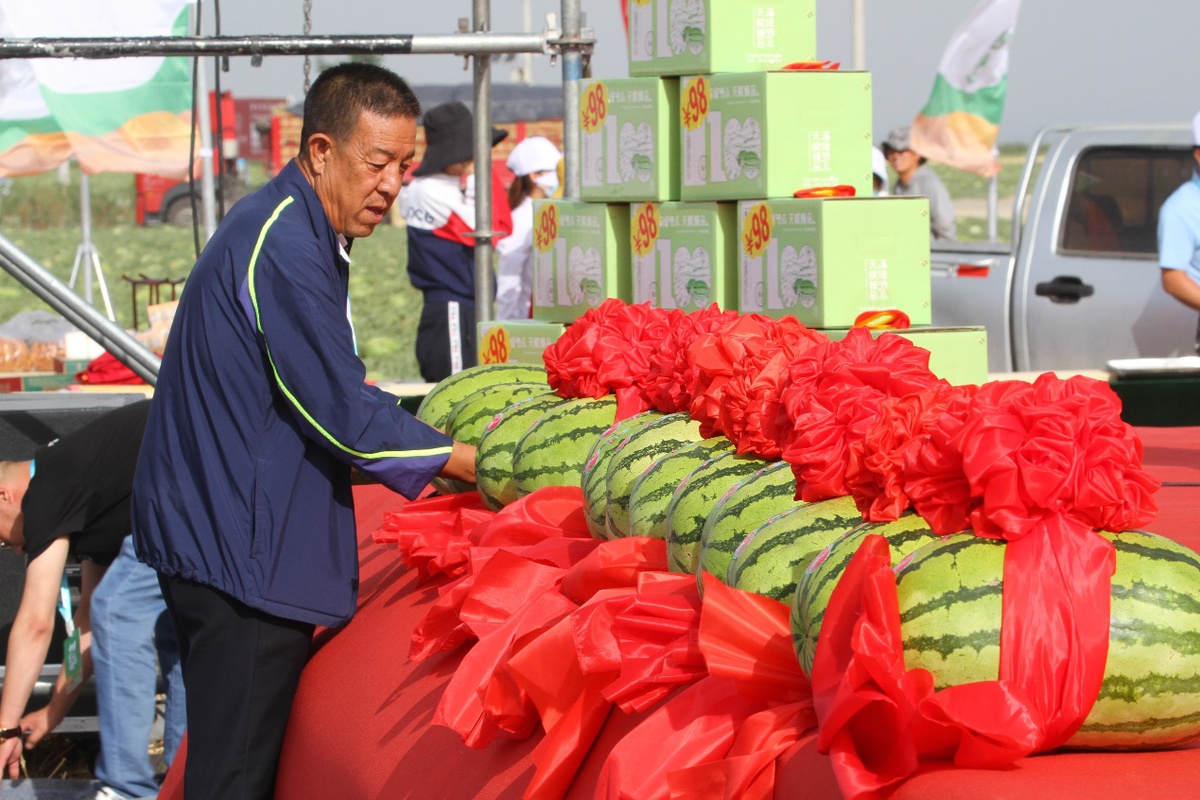 富硒农产品广告语