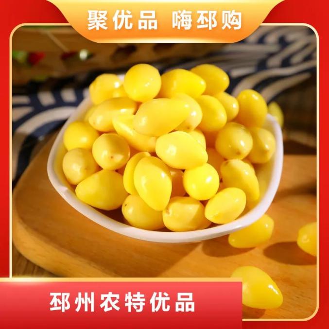 山东省农产品富硒