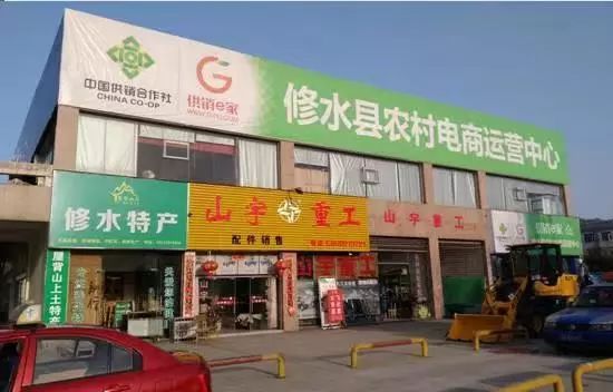 石台县富硒农产品