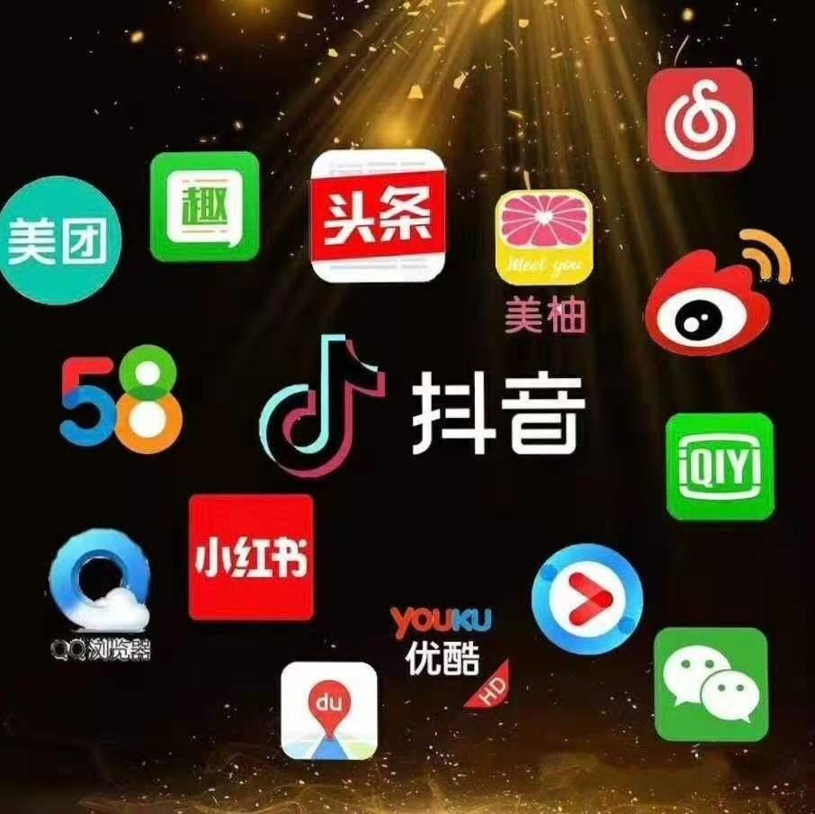 富硒农副产品的特