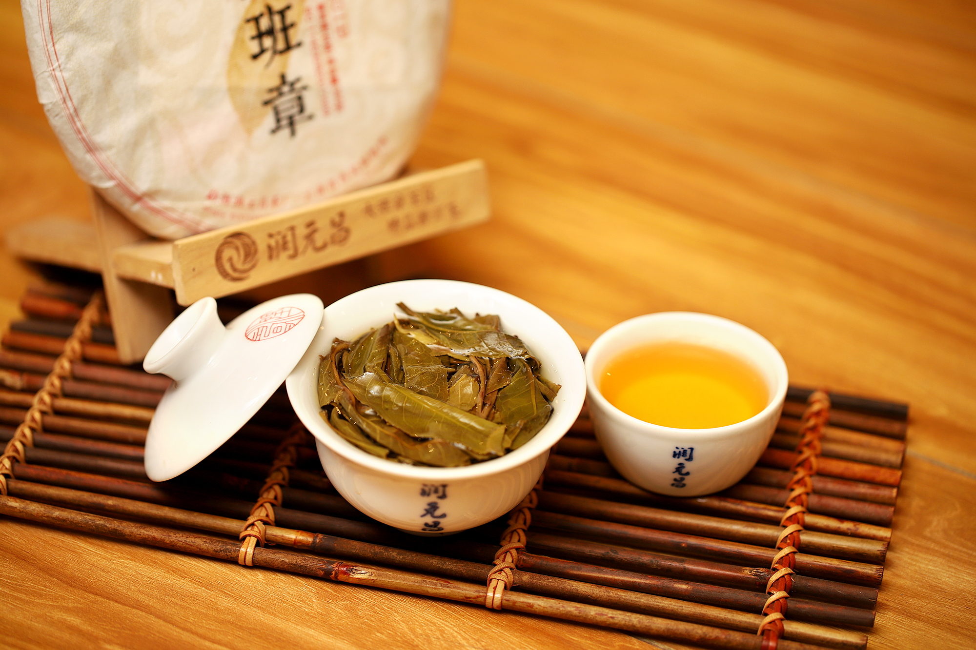 富硒雀舌是什么茶