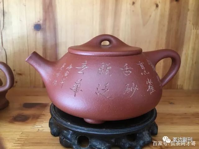对富硒茶的赞美诗