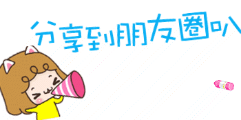 对富硒茶的赞美诗
