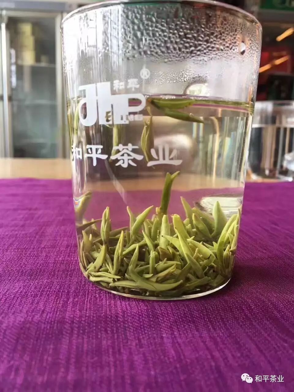 紫阳茶富硒茶特点