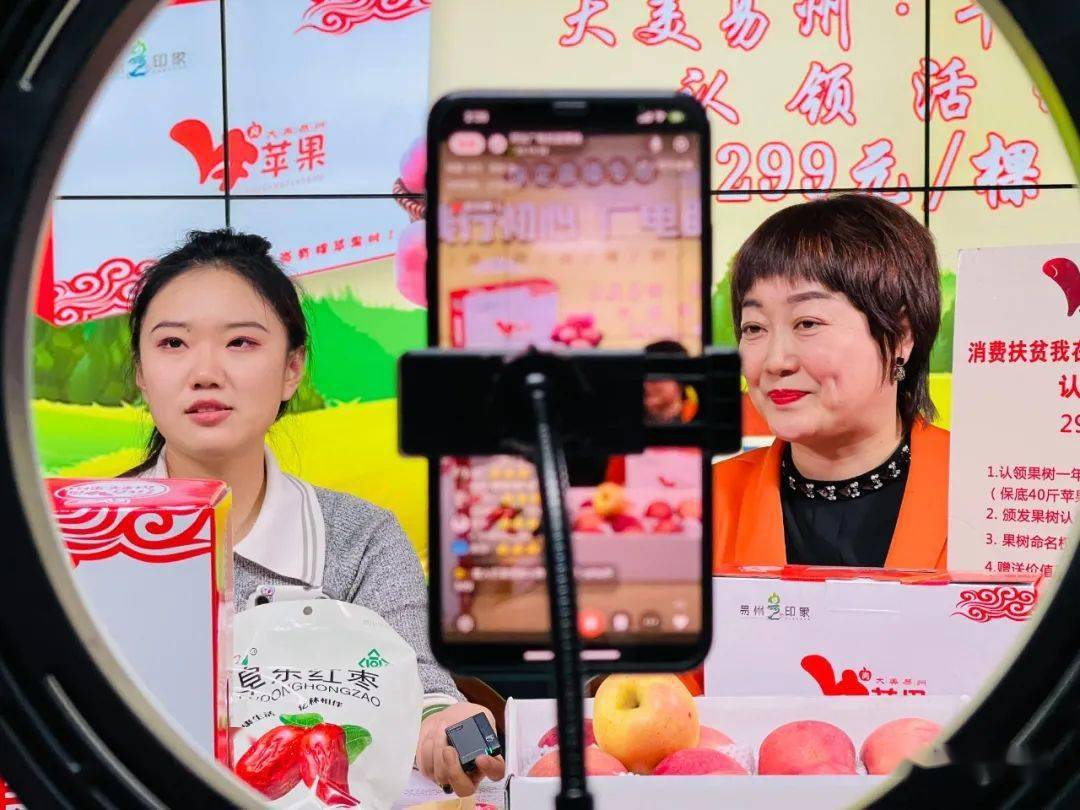 紫阳富硒茶 央视