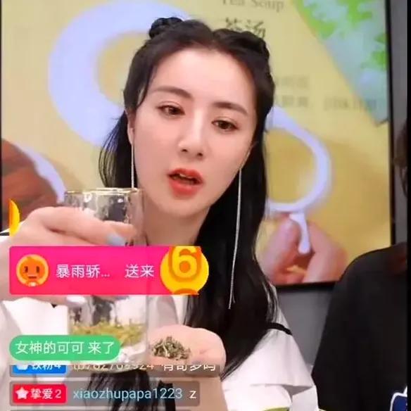 紫阳富硒茶 央视