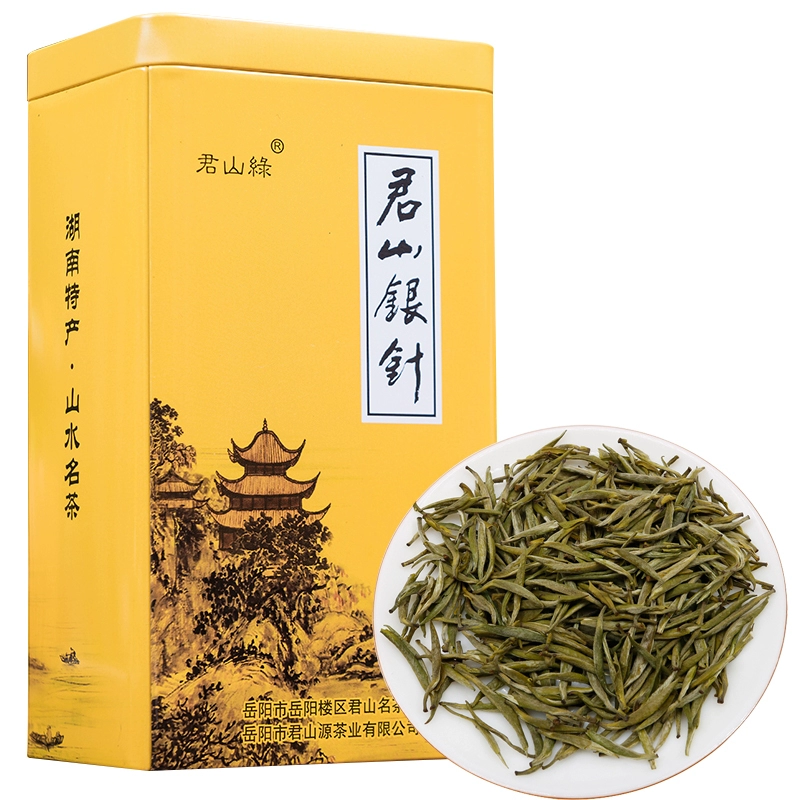 恩施富硒茶 至尊