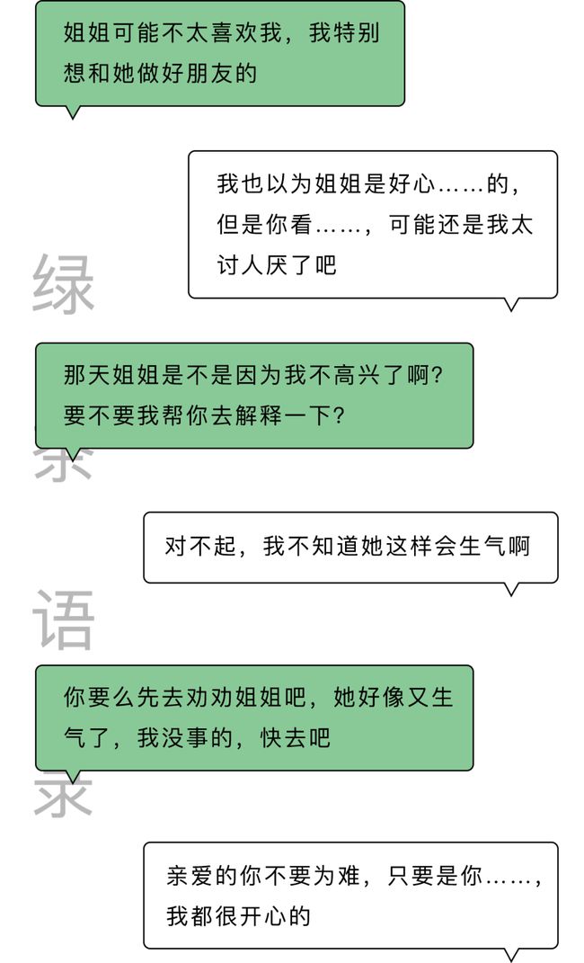 富硒茶功效 防癌
