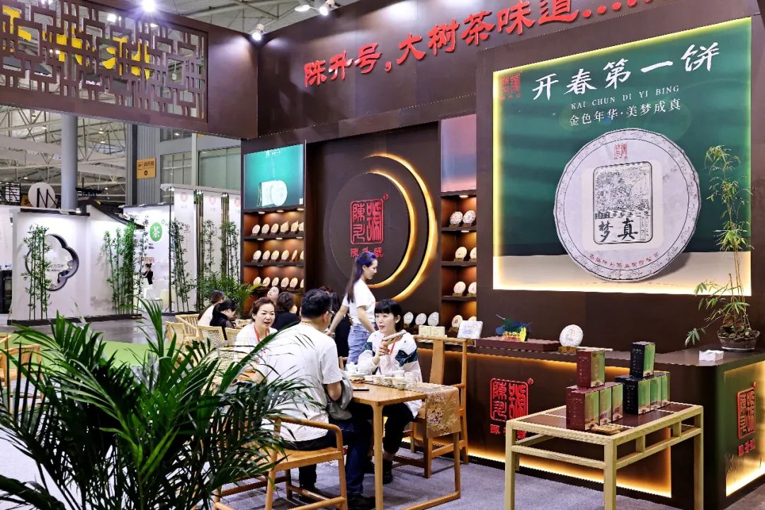 达州富硒茶是哪里