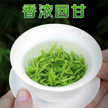恩施富硒茶的优势