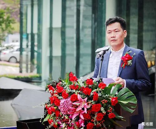 惠州空港城市候机楼管理有限公司总经理范全先生致辞