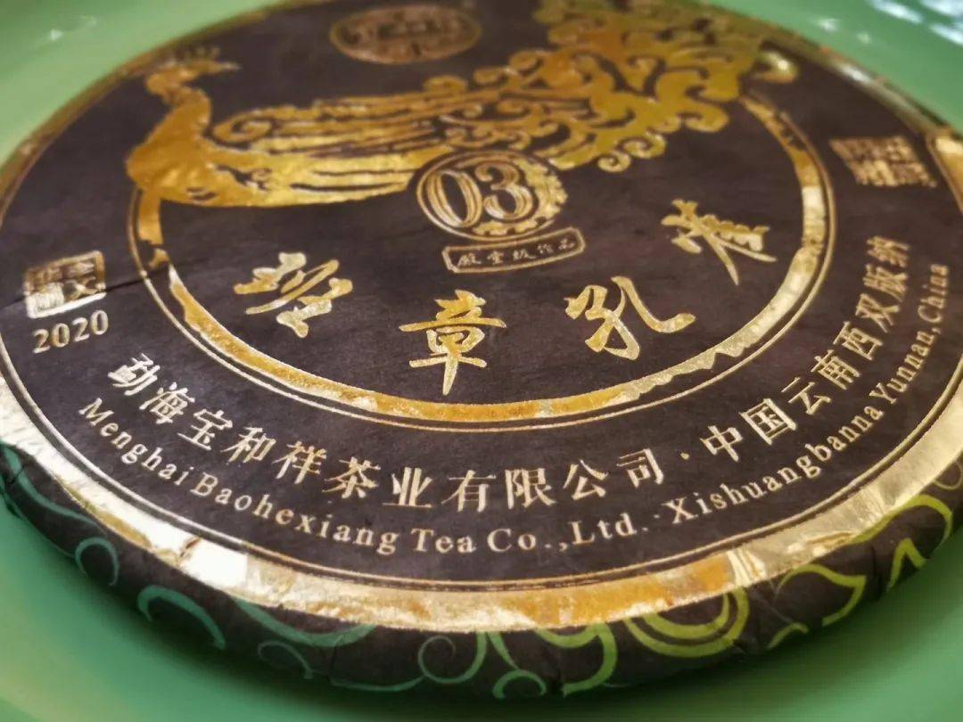 富硒茶的价钱如何