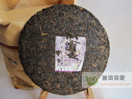 云南富硒白茶散茶