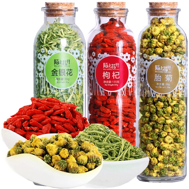 富硒茶的储存方法