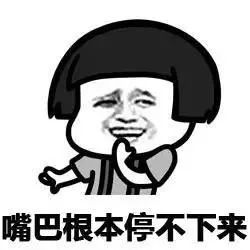 湖北特产富硒贡茶