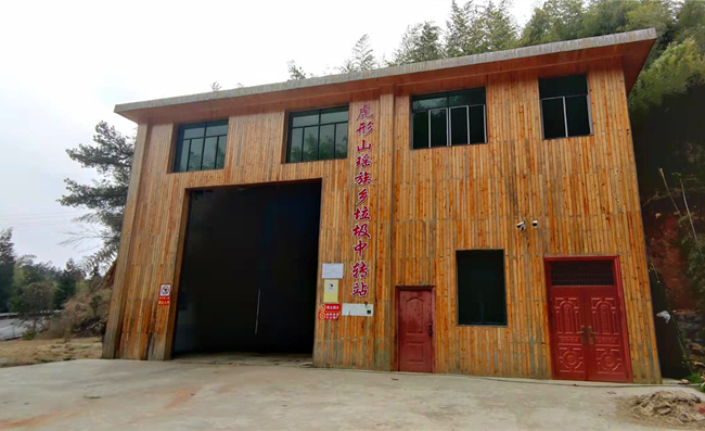 山旮旯富硒茶价格