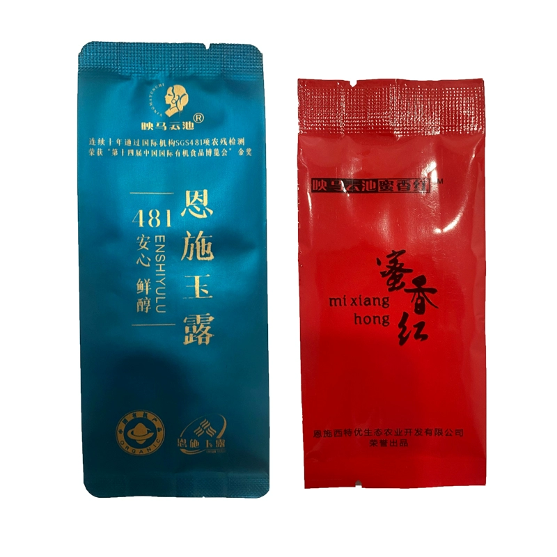 安康坪富硒茶直播