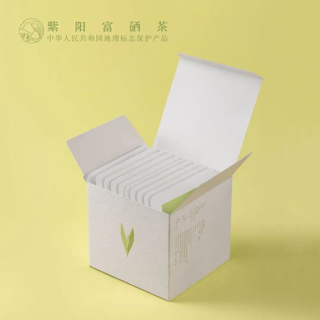 怎么泡紫阳富硒茶