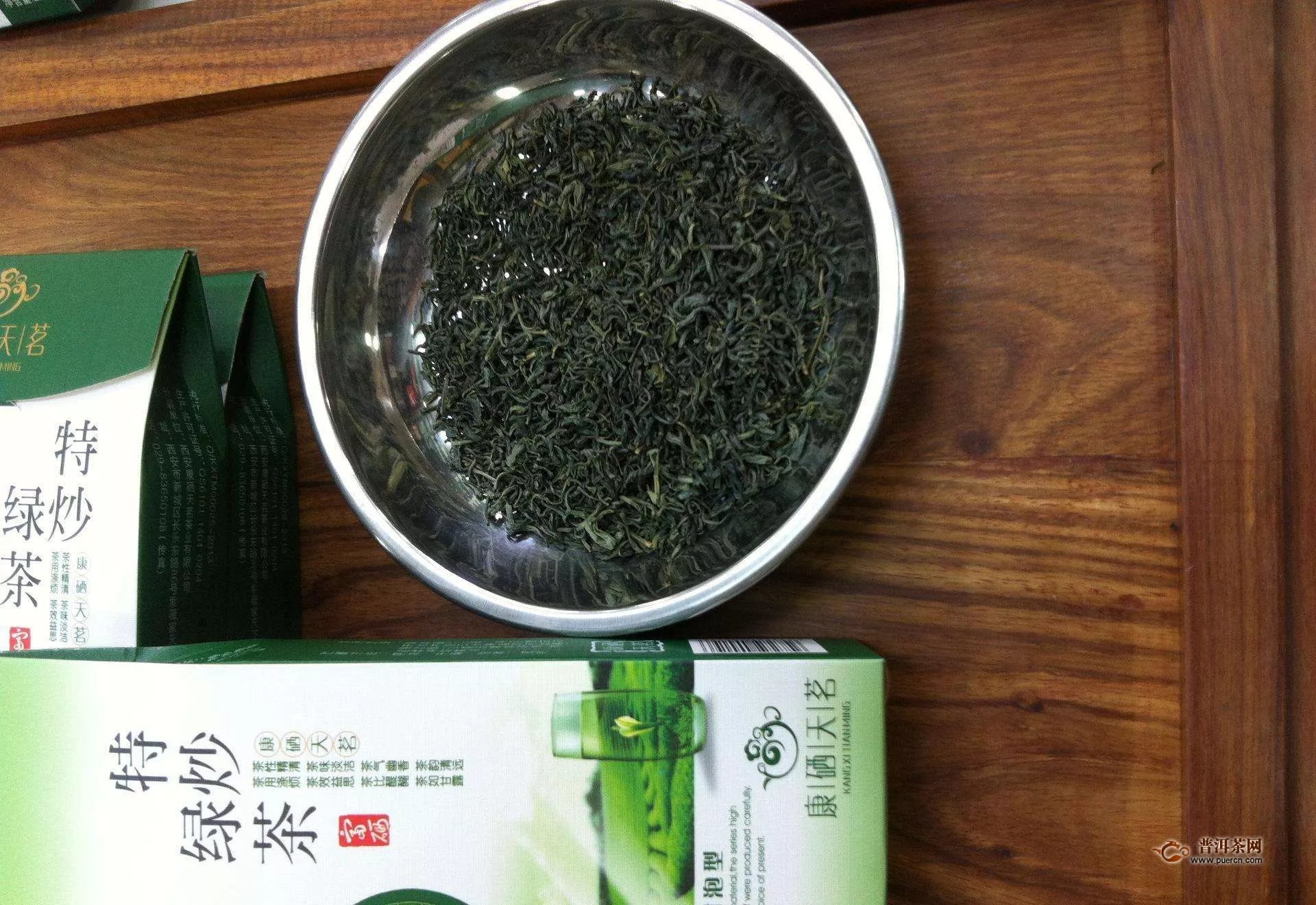 紫阳富硒茶多少钱一斤