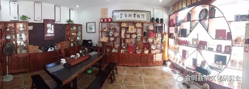 福建富硒茶哪里买
